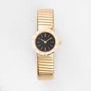 Bulgari Bulgari Tubogas
